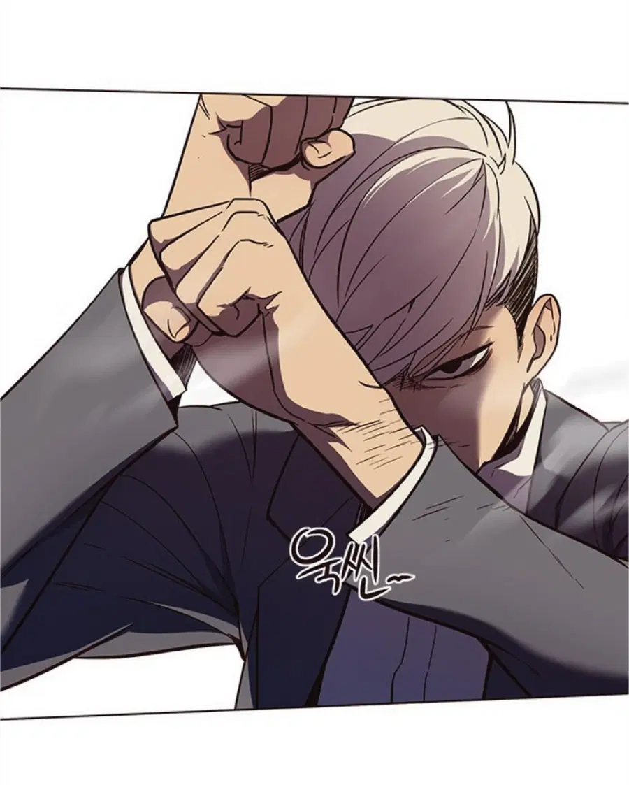 Eleceed ตอนที่ 30 หน้า 26