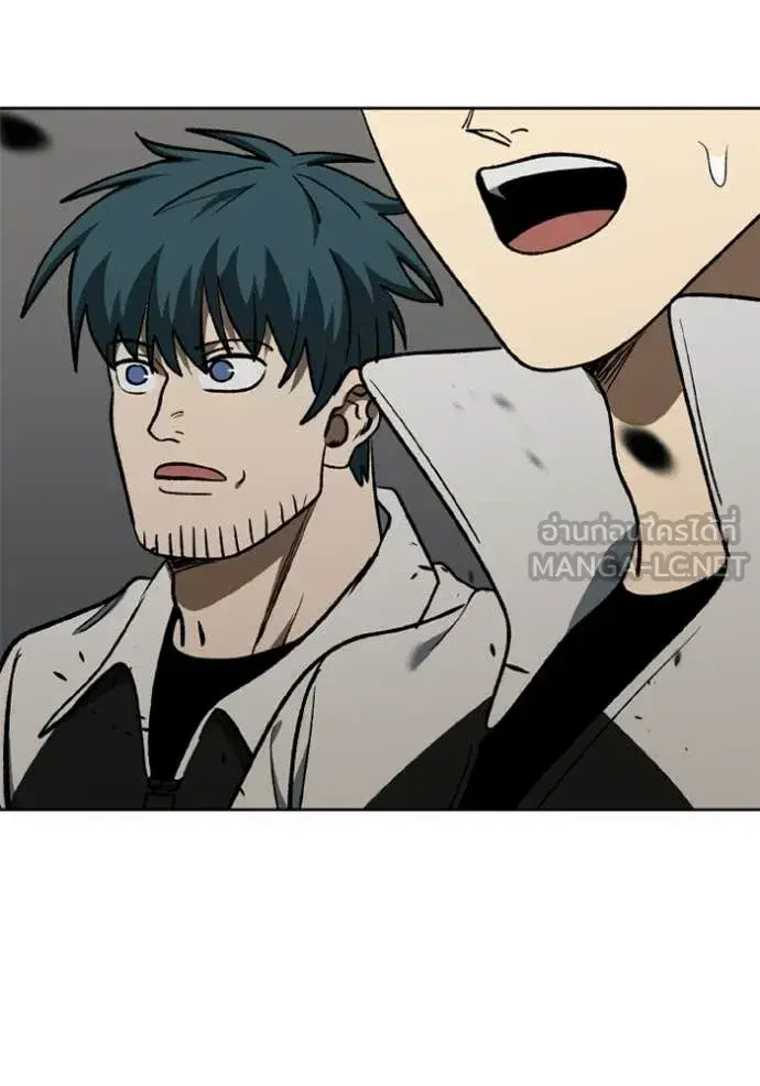 King of the Octagon ตอนที่ 189 หน้า 116