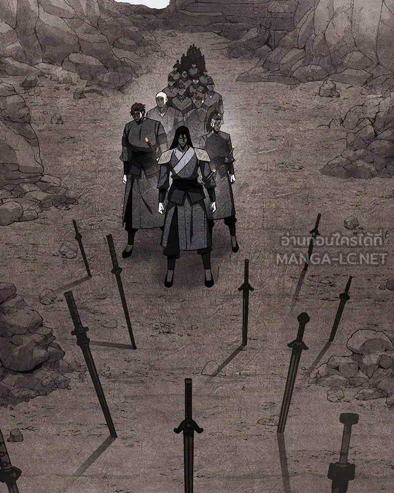 I Reincarnated As The Crazed Heir เกิดอีกทีเป็นว่าที่ประมุขลัทธิมาร ตอนที่ 118 หน้า 45
