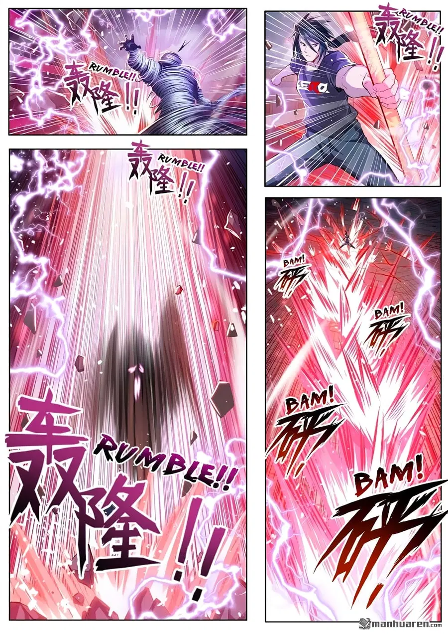 Hero? I Quit A Long Time Ago ตอนที่ 210 หน้า 4