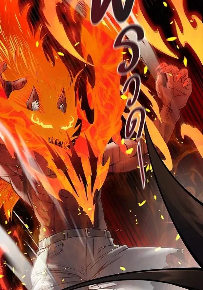 Tower of God ตอนที่ 642 หน้า 25