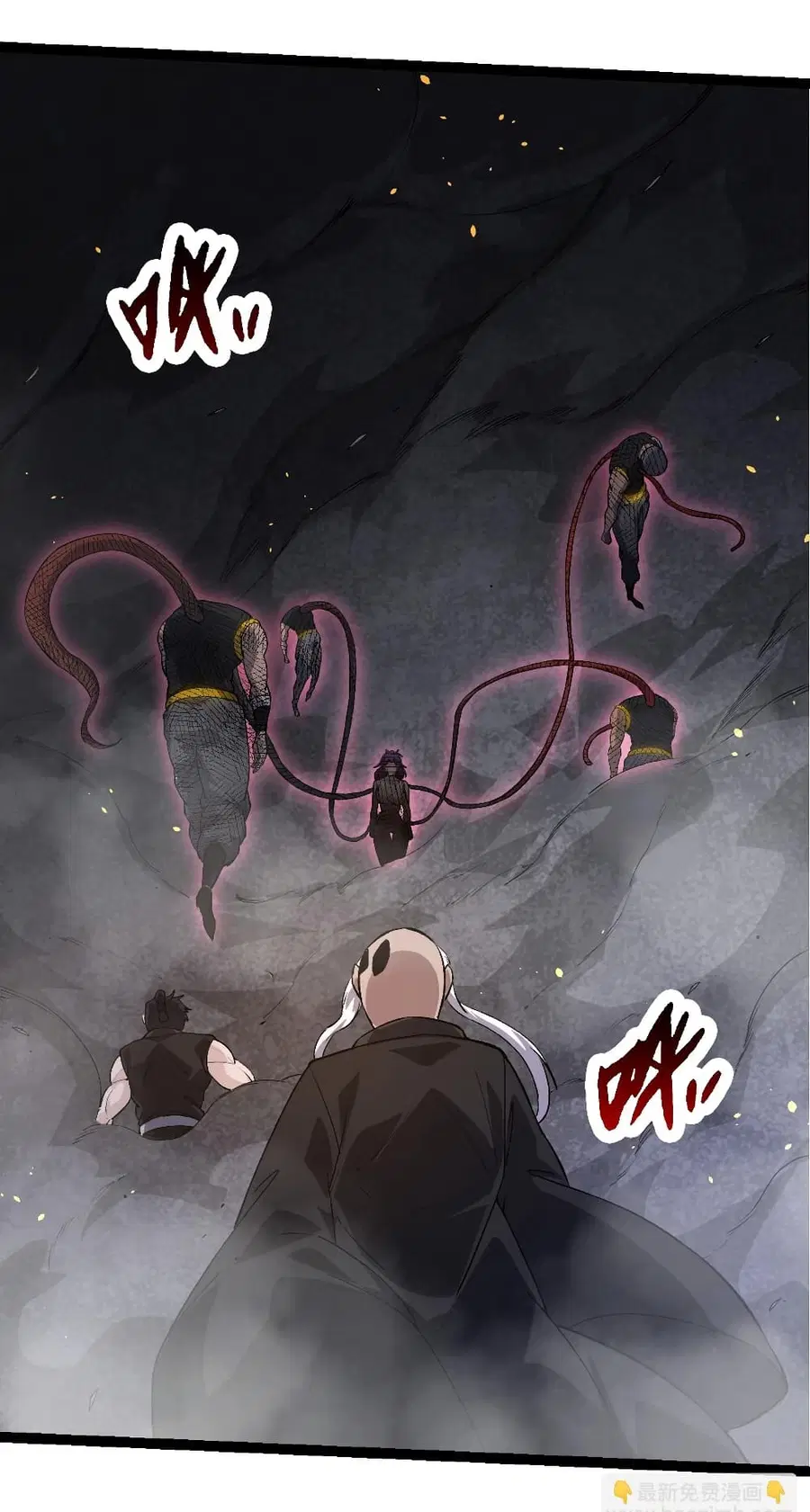 Evolution from the Big Tree ตอนที่ 93 หน้า 18