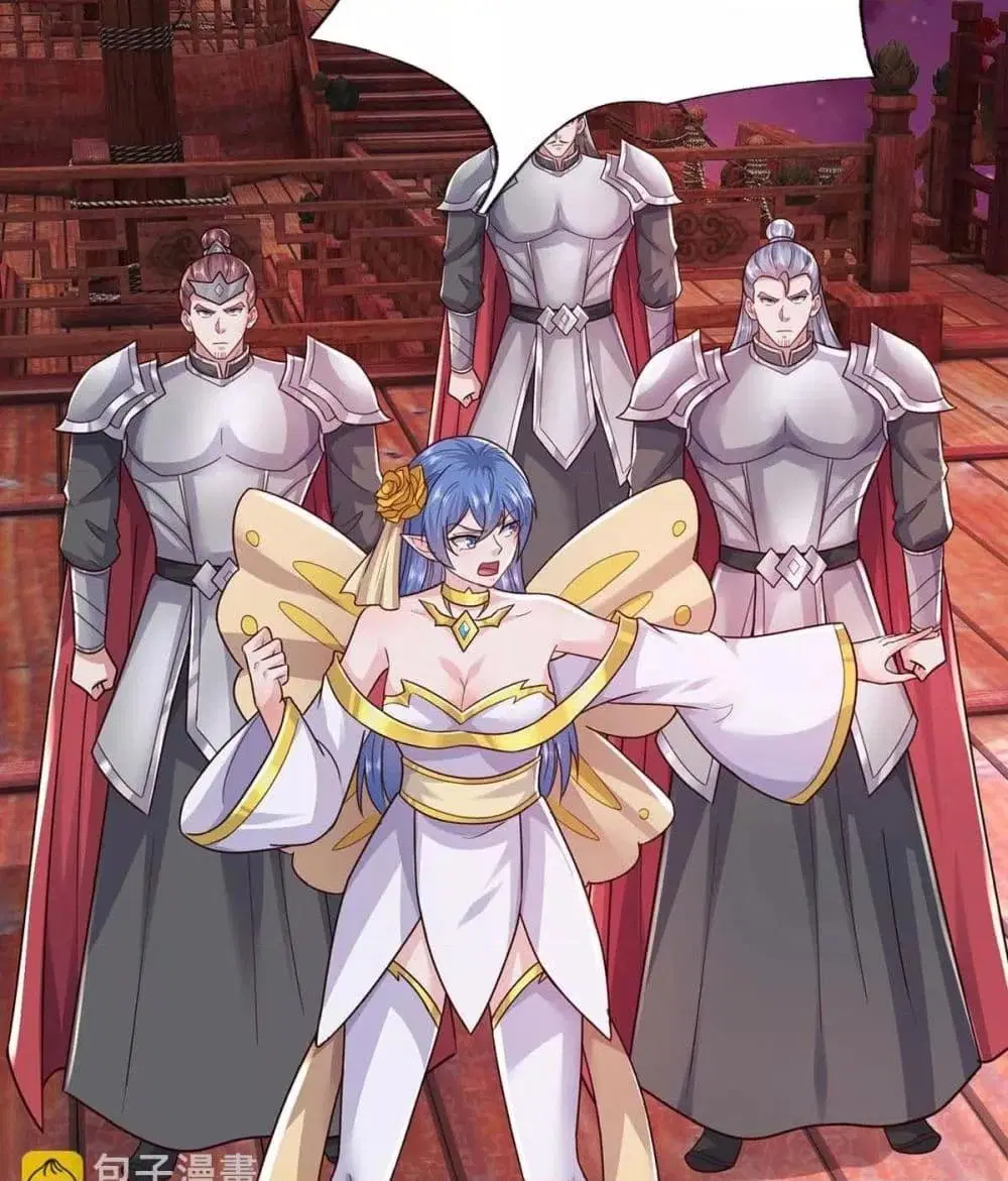 I Can Become A Sword God ตอนที่ 209 หน้า 11
