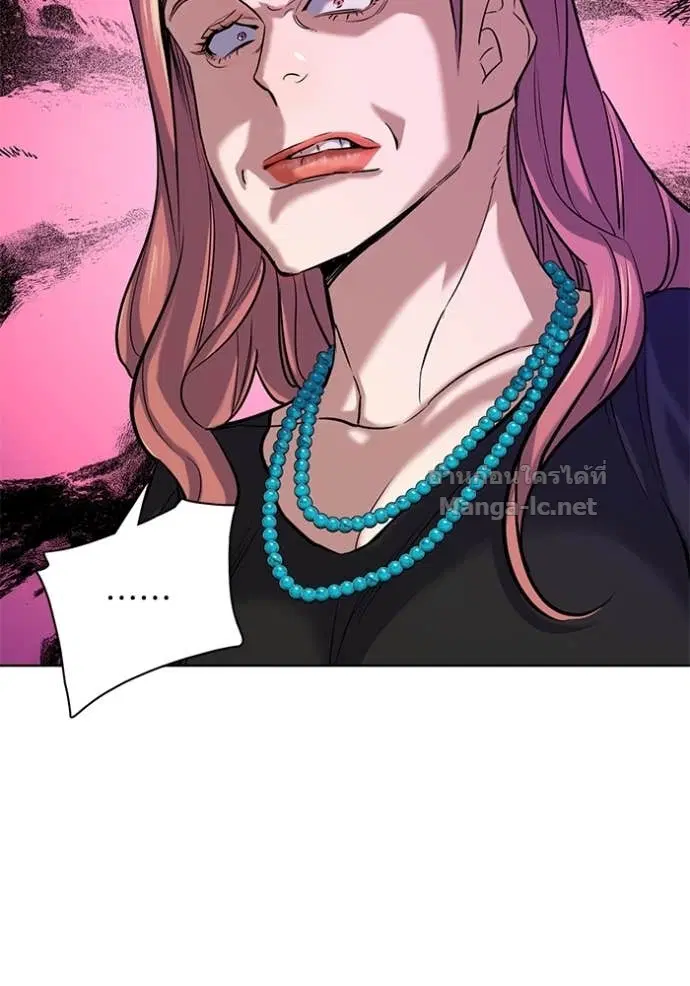 Reborn Rich ตอนที่ 111 หน้า 139
