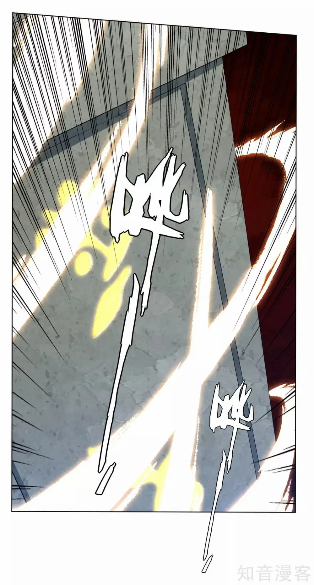 Rebirth God of War ตอนที่ 4 หน้า 28