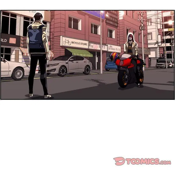 SuperNova ตอนที่ 78 หน้า 55