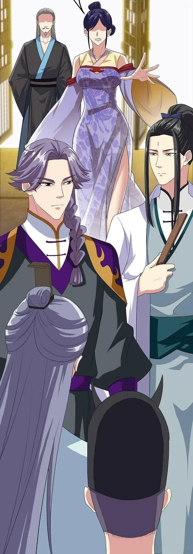 Peerless Battle Spirit ตอนที่ 446 หน้า 24