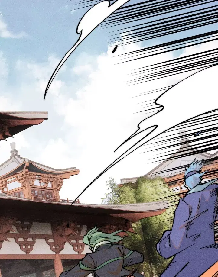 All Hail the Sect Leader ตอนที่ 267 หน้า 12