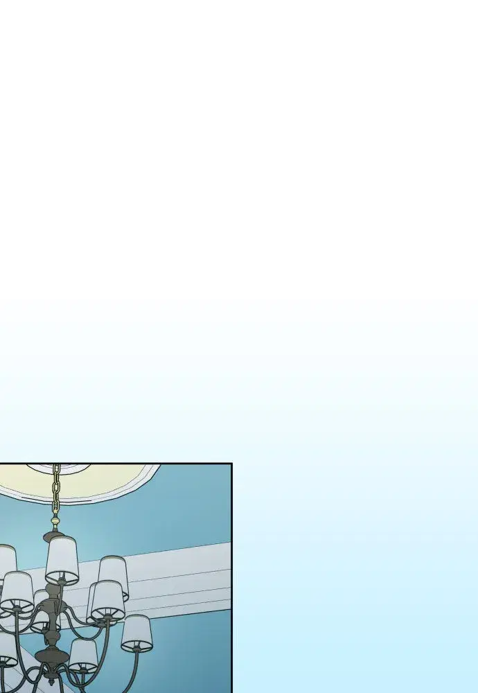 Your Throne ตอนที่ 174 หน้า 137