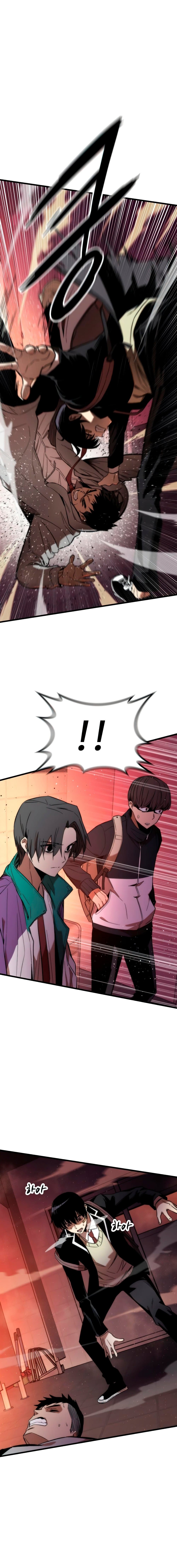 Ultra Alter แอ็กรองสตรองโคตร ตอนที่ 5 หน้า 11