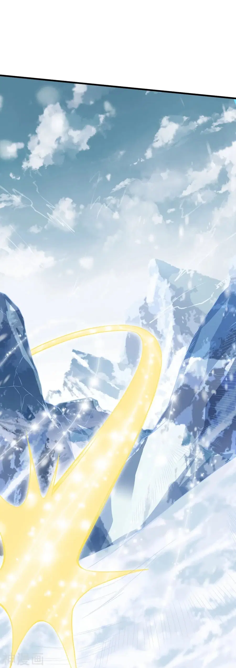 Against the Gods ตอนที่ 477 หน้า 35