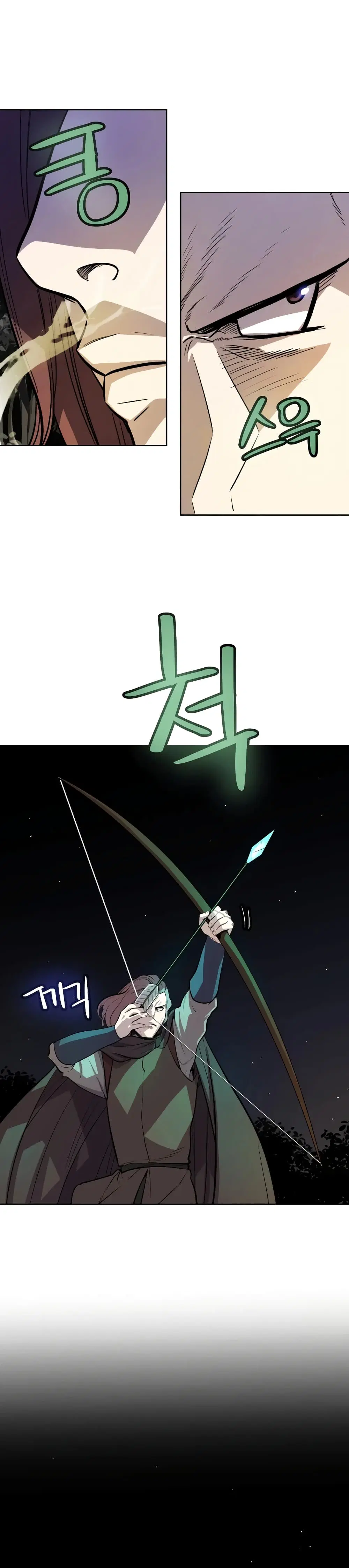 Overpowered Sword ตอนที่ 53 หน้า 27