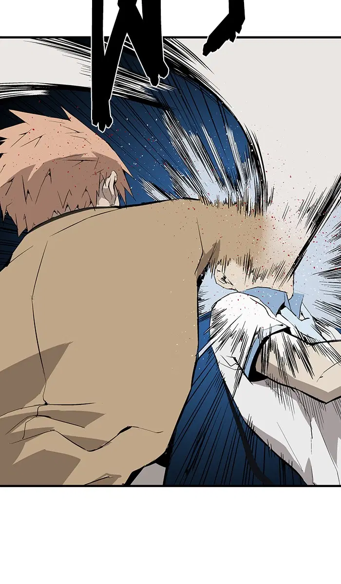 Weak Hero ตอนที่ 12 หน้า 88