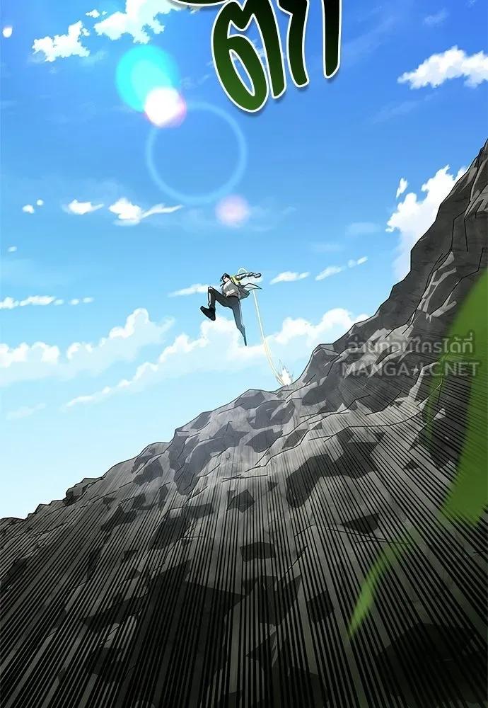 S-Class Hunter Heals with Monsters ฮันเตอร์ ระดับแกร่งกับฟาร์มมอนสเตอร์สุดป่วน ตอนที่ 49 หน้า 132