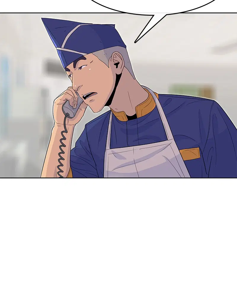 Kitchen Soldier ตอนที่ 113 หน้า 58