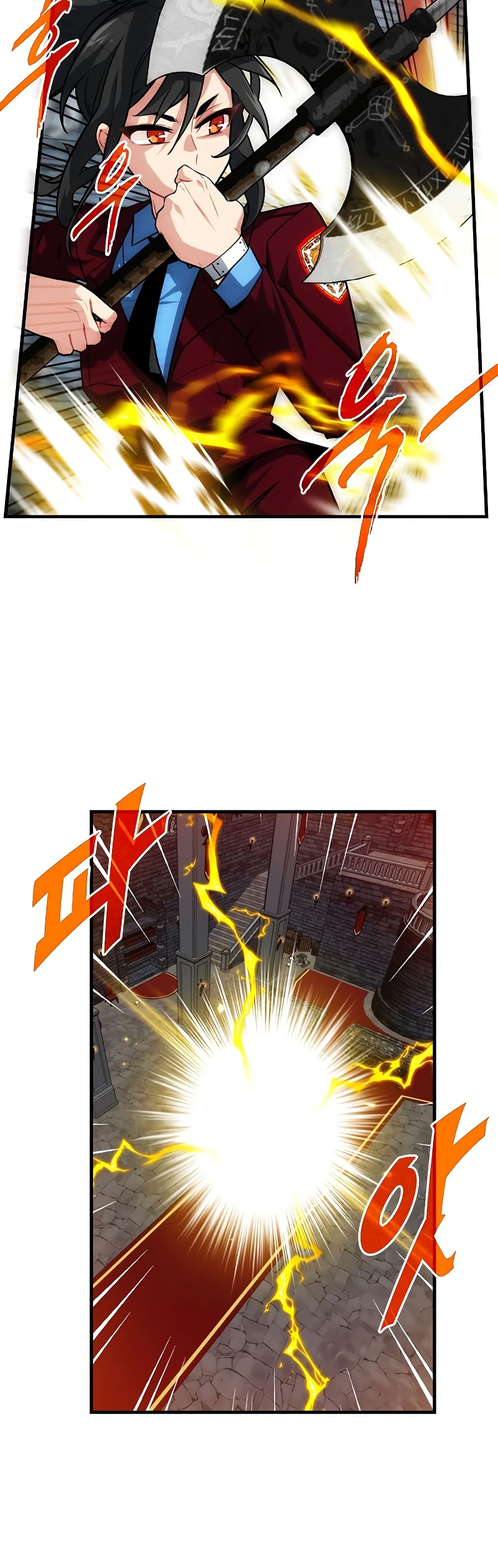 SSS-Class Gacha Hunter ตอนที่ 52 หน้า 14