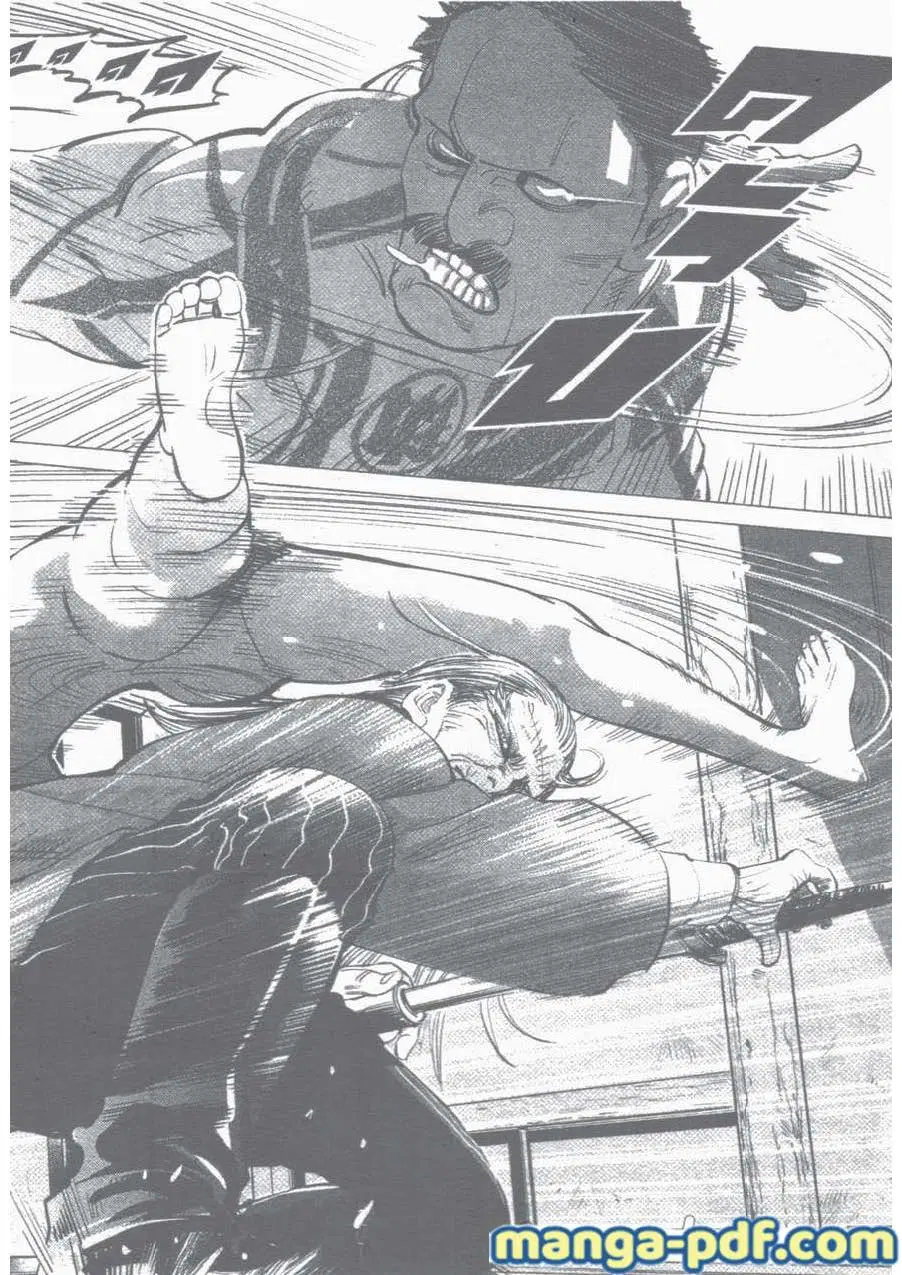 Golden Kamuy ตอนที่ 12 หน้า 15