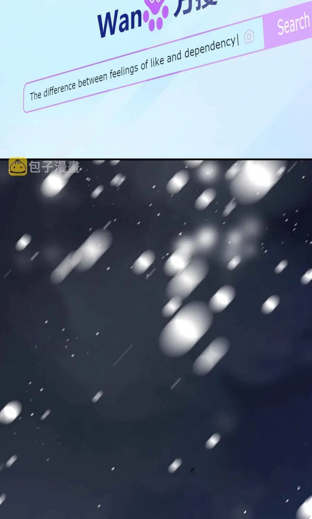 My Wife Is From a Thousand Years Ago ตอนที่ 64 หน้า 25