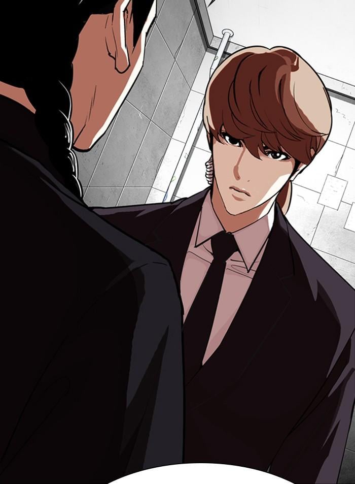 Lookism ตอนที่ 327 หน้า 139