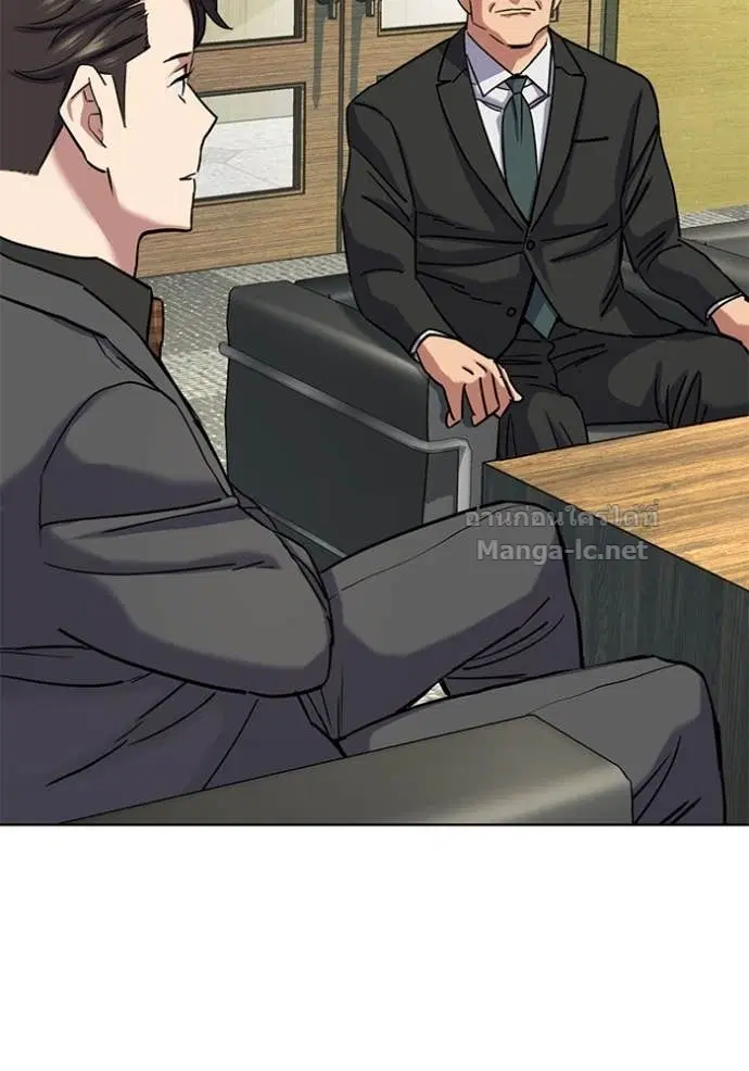 Reborn Rich ตอนที่ 143 หน้า 92