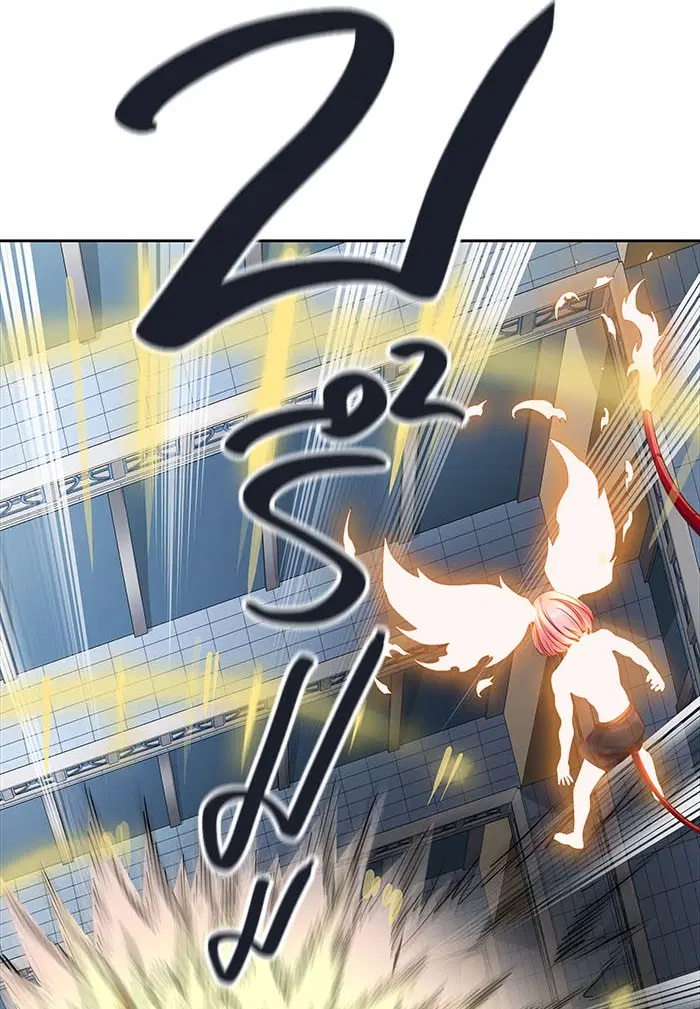 Tower of God ตอนที่ 508 หน้า 27