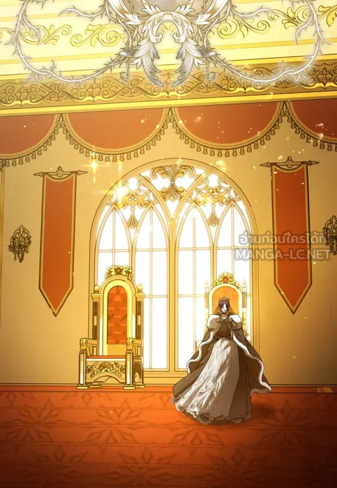 Your Throne ตอนที่ 242 หน้า 45