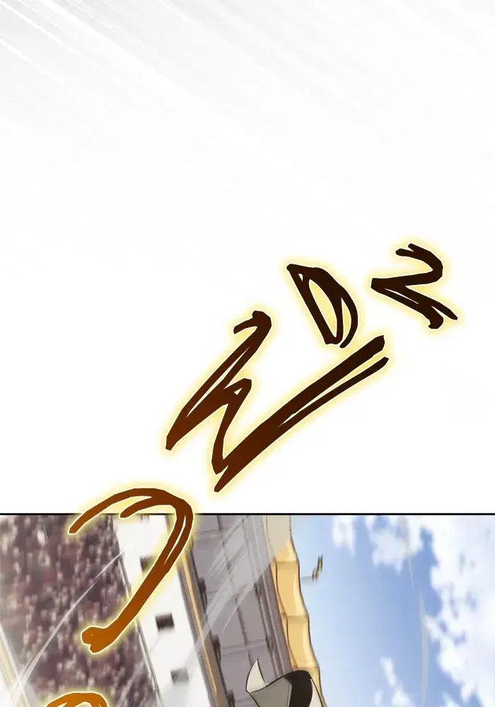 The Lazy Lord Masters the Sword ตอนที่ 68 หน้า 46