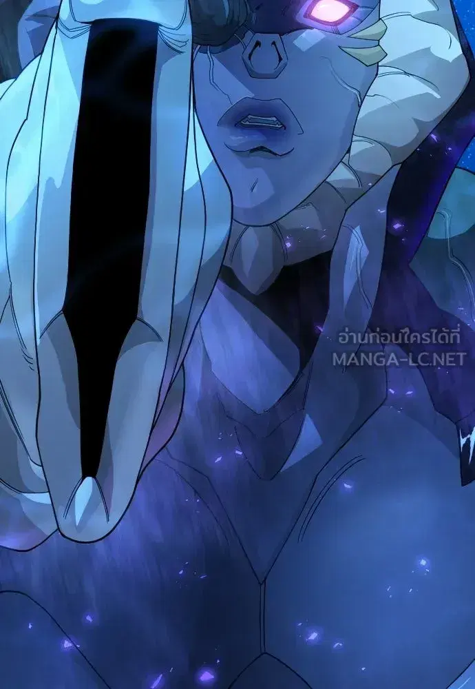 Superhuman Era ตอนที่ 224 หน้า 144