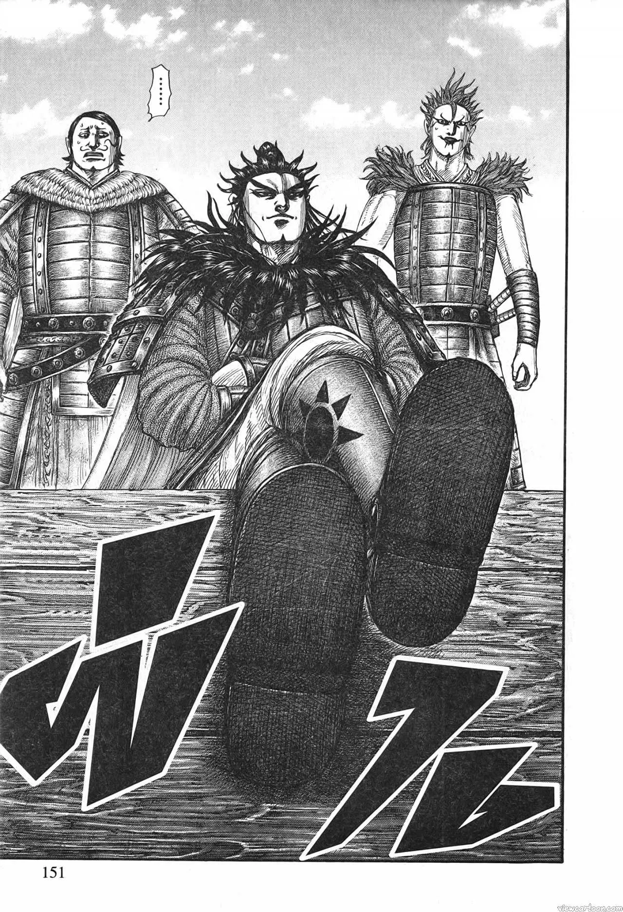 Kingdom ตอนที่ 698 หน้า 7
