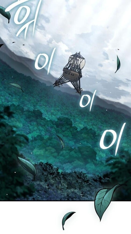 Valhalla Saga จากนักเล่นเกมมืออาชีพ สู่ตำนานแห่งวัลฮัลลา ตอนที่ 61 หน้า 28