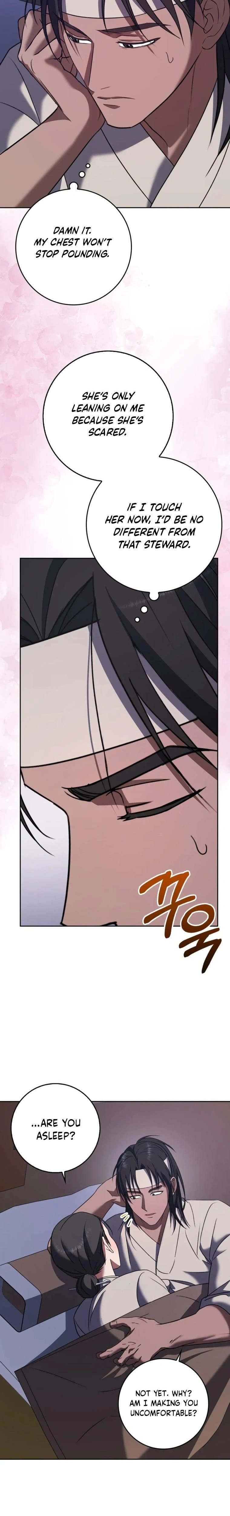 The Butcher Blade That Pierces All Realms – มีดเชือดหมูทะลุโลกา ตอนที่ 8 หน้า 15