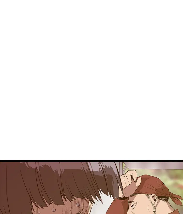 Weak Hero ตอนที่ 76 หน้า 81