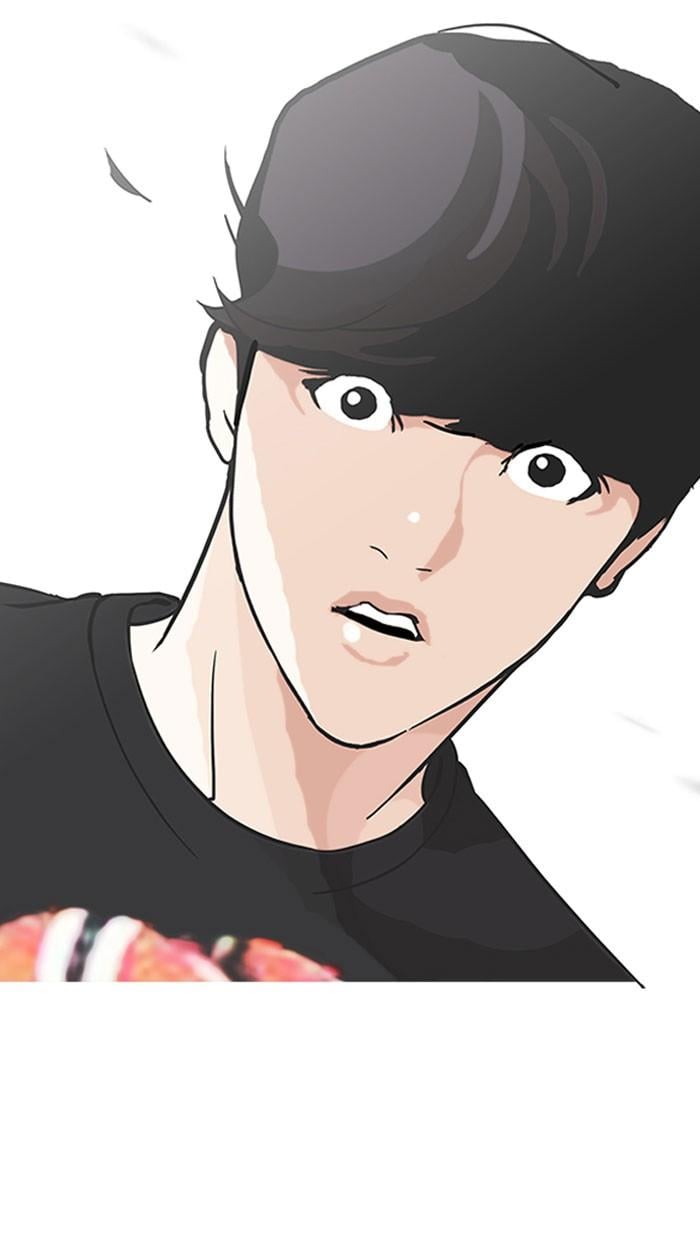 Lookism ตอนที่ 149 หน้า 66