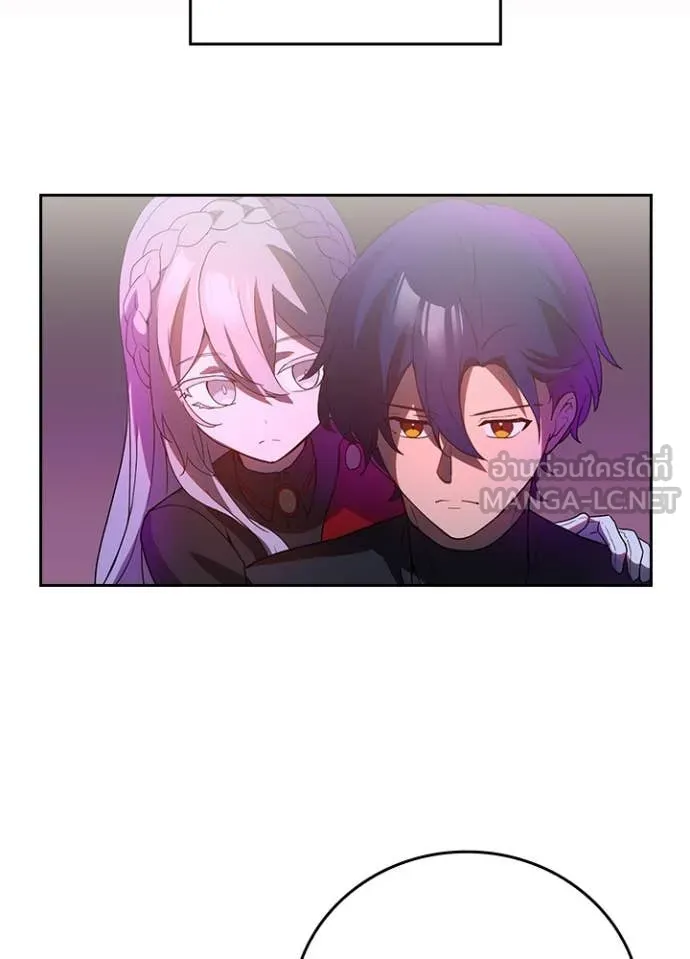 Hidden Class Gravity User เป้าหมายครั้งที่ 2 ต้องเป็นสุดยอดผู้แข็งแกร่งด้วยคลาสลับ ตอนที่ 67 หน้า 28