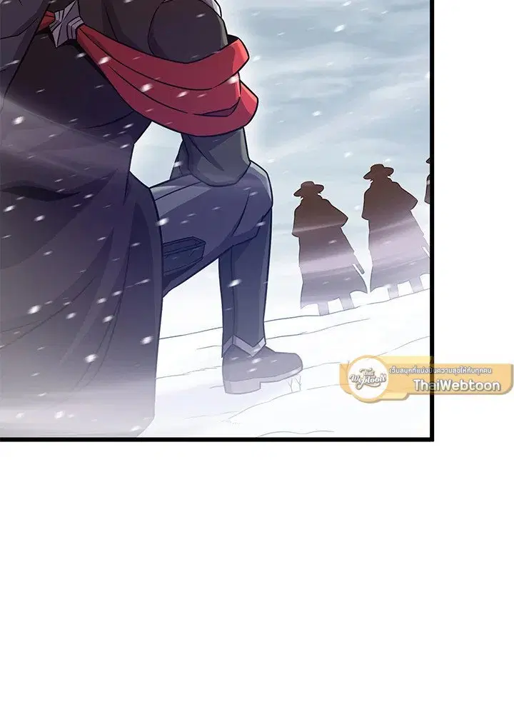 Arcane Sniper ตอนที่ 173 หน้า 111