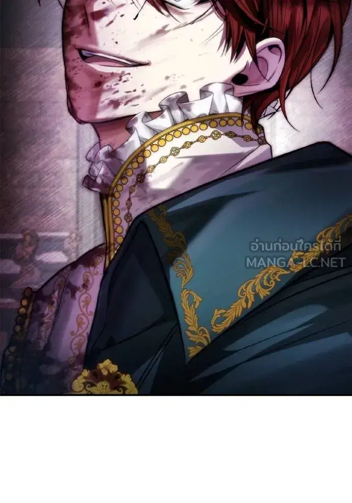 I Am the Queen in This Life ตอนที่ 156 หน้า 150