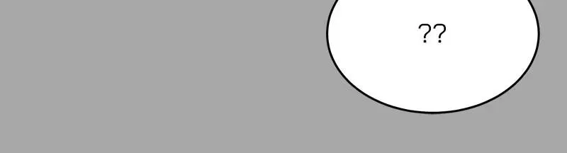 The Boy of Death ตอนที่ 83 หน้า 130