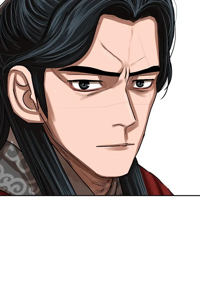 Escort Warrior ตอนที่ 213 หน้า 48