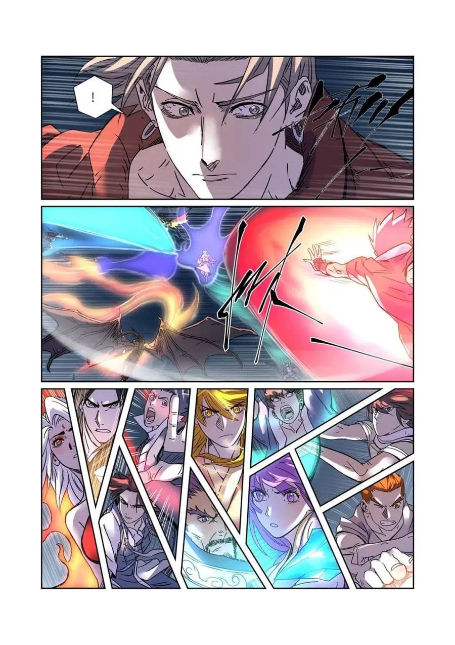 Tales of Demons and Gods ตอนที่ 291 หน้า 14