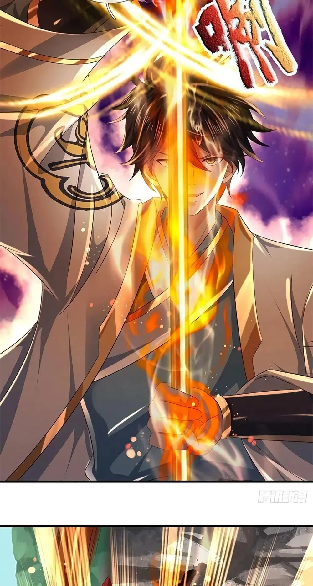 Opening to Supreme Dantian ตอนที่ 166 หน้า 41
