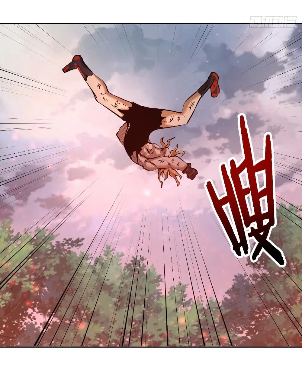 King Star Emperor ตอนที่ 107 หน้า 28