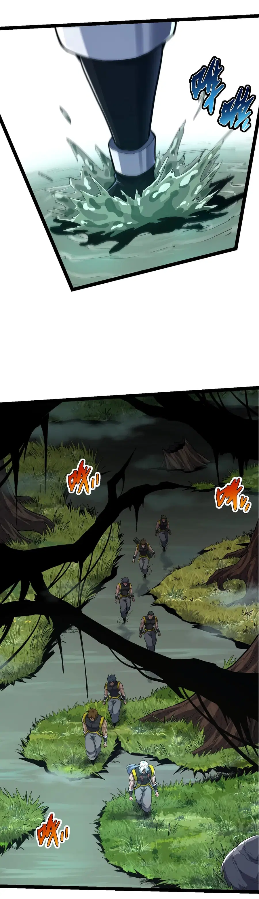 Evolution from the Big Tree ตอนที่ 99 หน้า 28
