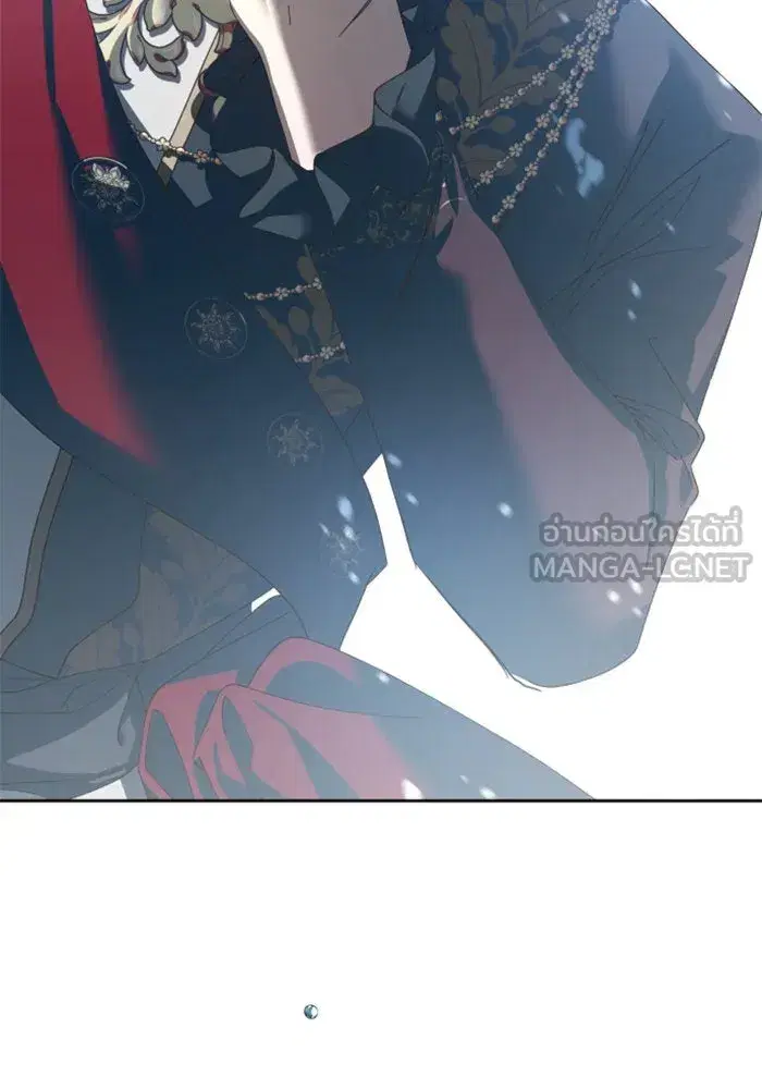 Your Throne ตอนที่ 142 หน้า 84