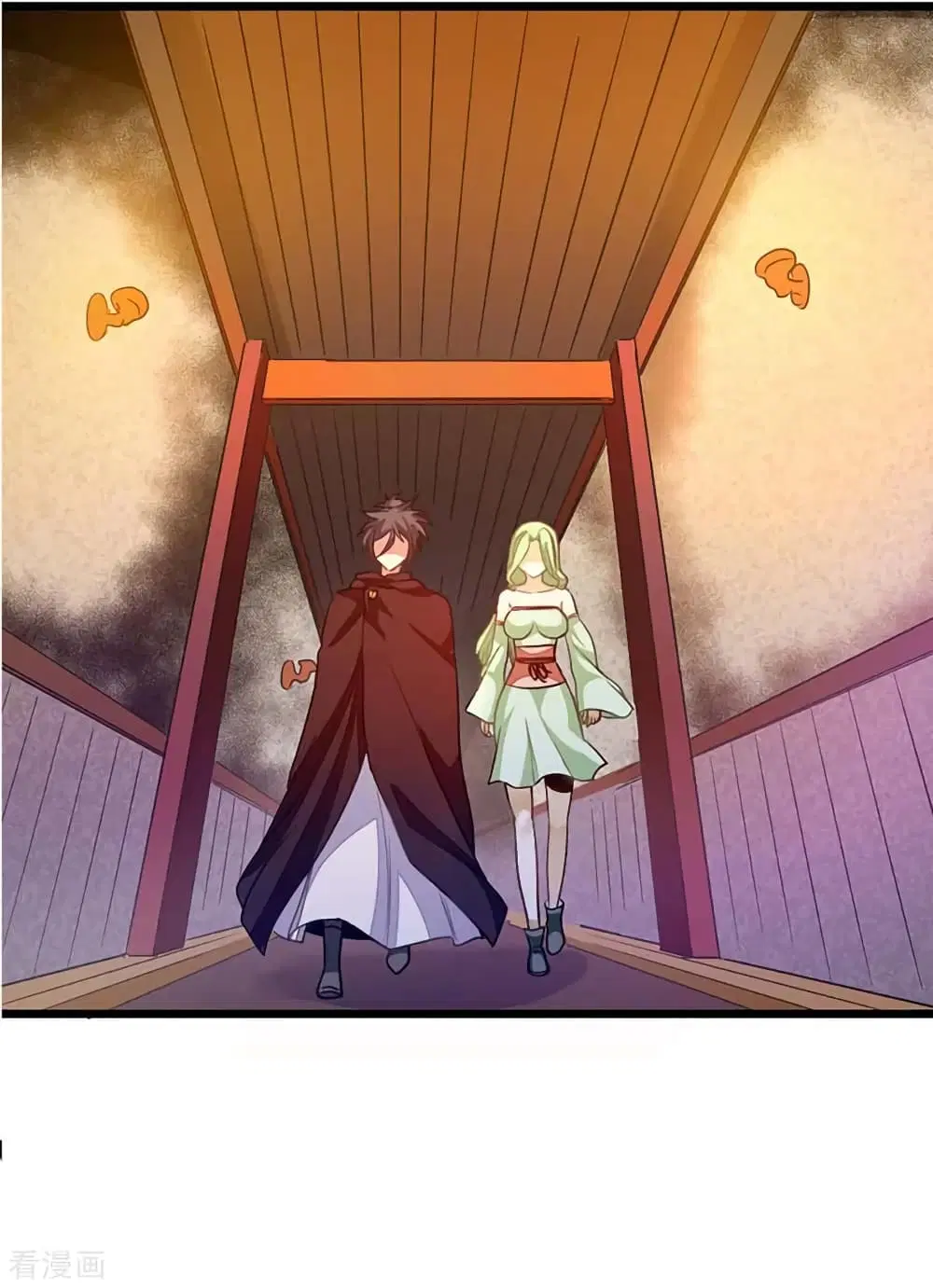 Nine Sun God King ตอนที่ 204 หน้า 31