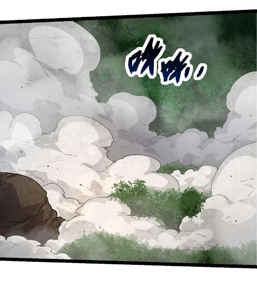 Evolution Begins With A Big Tree ตอนที่ 275 หน้า 20