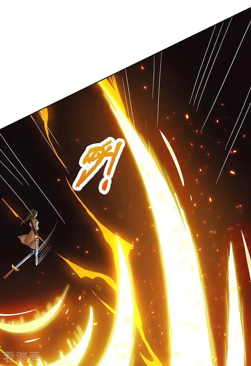 Reborn 80,000 years ตอนที่ 121 หน้า 8