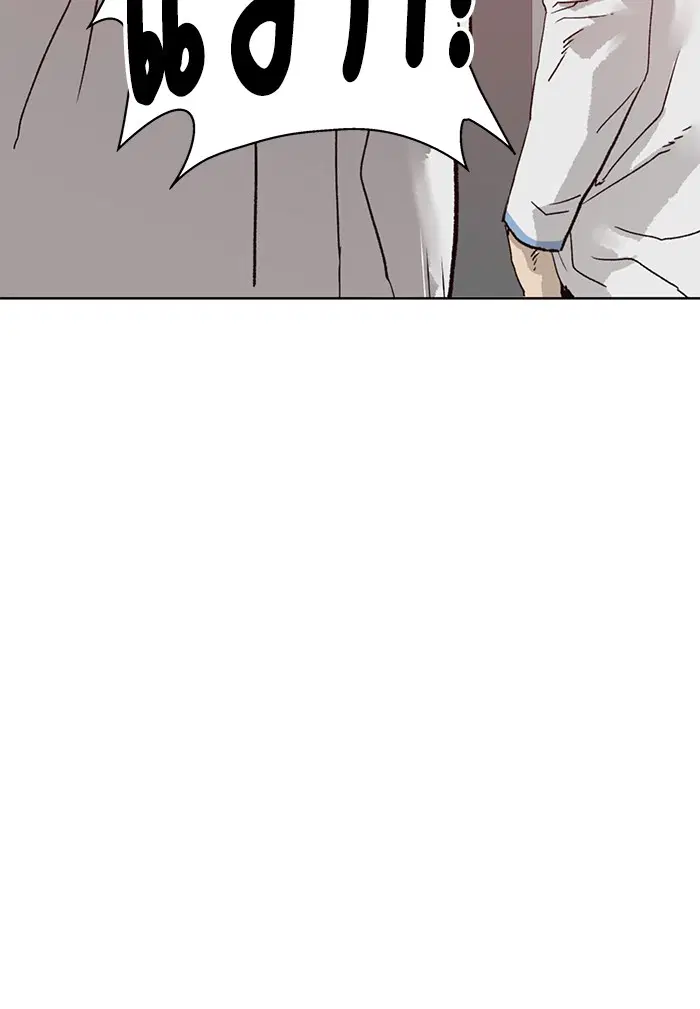 Weak Hero ตอนที่ 206 หน้า 36