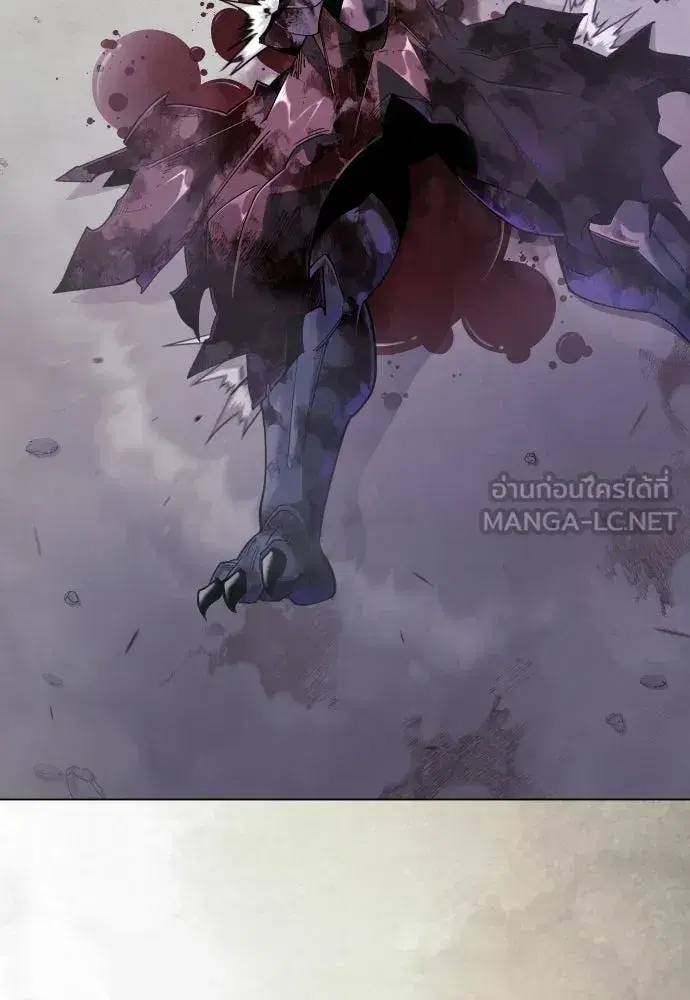 Superhuman Era ตอนที่ 240 หน้า 57