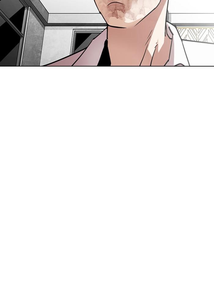 Lookism ตอนที่ 295 หน้า 175