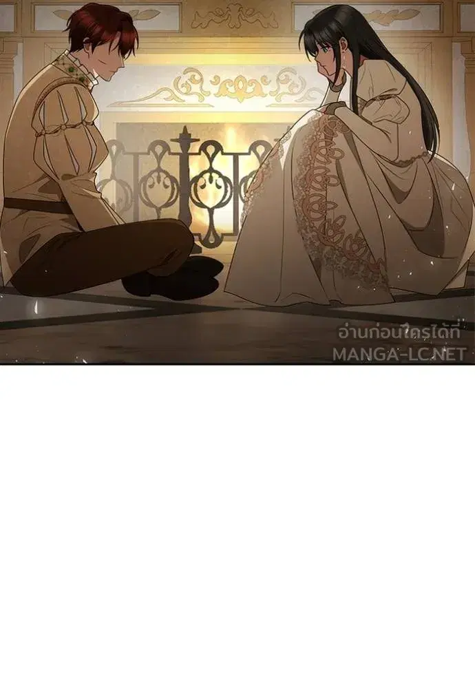 I Am the Queen in This Life ตอนที่ 132 หน้า 105